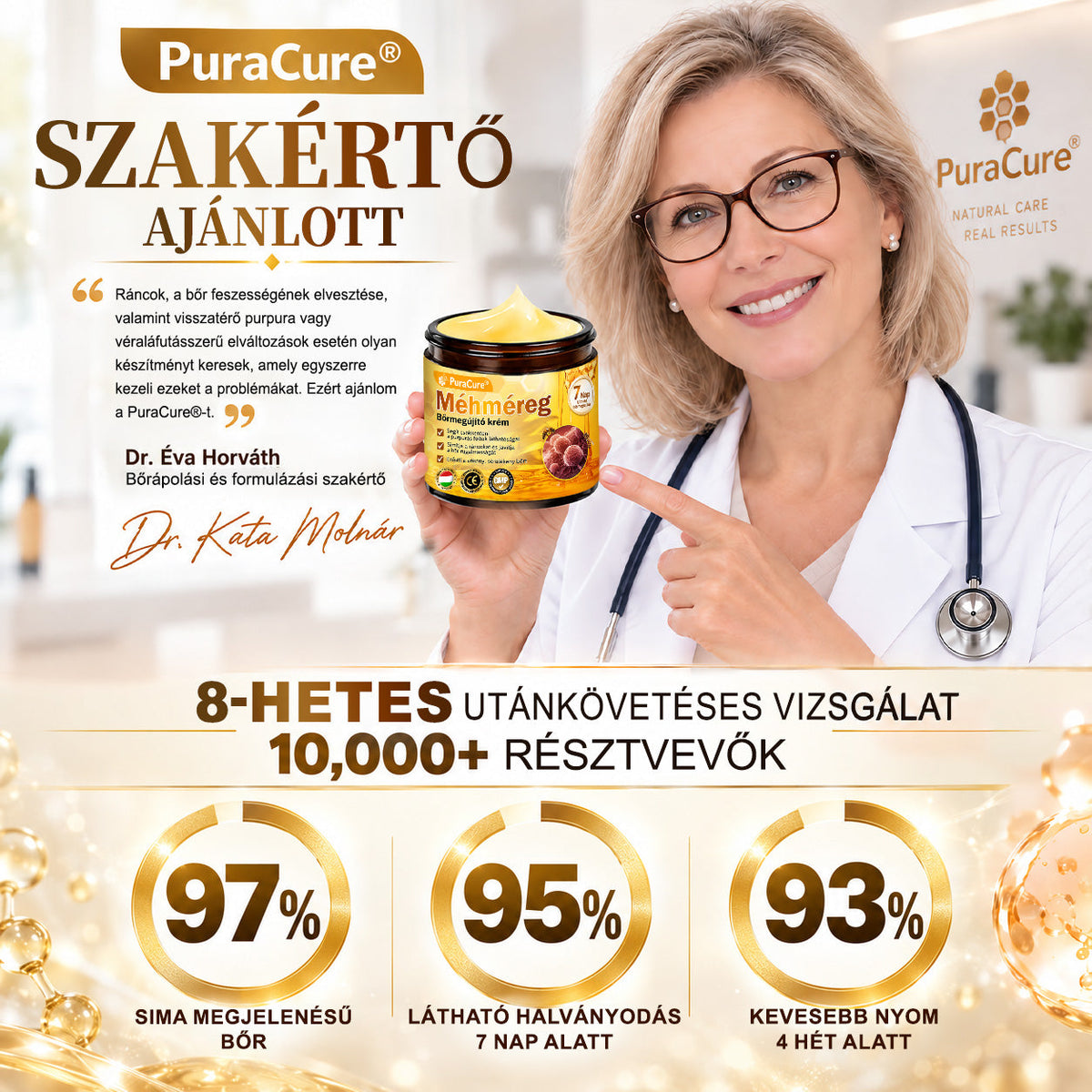 📦🥇PuraCure® MÉHMÉREG Bőrmegújító krém